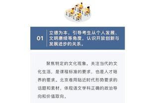 不在状态！班凯罗半场14投仅3中拿到6分5板4失误 正负值-9最低